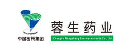 成都蓉生药业有限责任公司
